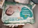 帮宝适超薄透气清新帮纸尿裤新生儿婴儿尿不湿尿片透氧Pro XL38 实拍图