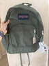 JANSPORT杰斯伯双肩包男背书包女学生校园电脑包 47LWKM1 军绿色 实拍图