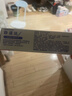 舒适达劲速护理牙膏180g 抗敏含氟防蛀护龈 新旧包装随机发 实拍图