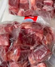恒都 国产谷饲原切牛腩块 2斤 偏瘦 肥瘦比1:9 生鲜牛肉 不注水不滚揉 实拍图