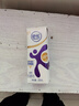伊利舒化高钙牛奶220ml*24盒/箱 低GI认证 适合乳糖不耐受 舒化高钙无乳糖牛奶 实拍图