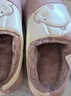 乐拖侧脸熊 棉拖鞋女秋冬季防水保暖厚底棉鞋情侣居家拖鞋 粉色40-41 实拍图