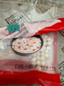 思念薄皮白糯小圆子1kg约125颗 小汤圆 糯米制皮无馅早餐元宵年货节 实拍图