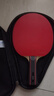 银河 乒乓球拍横拍单只06B 六星6星双面反胶附拍套 实拍图