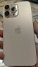 Apple/苹果iPhone 16 Pro Max（A3297）512GB 沙漠色钛金属 支持移动联通电信5G 双卡双待手机 实拍图