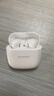 华为长续航蓝牙耳机 FreeBuds SE 2 国家补贴 40小时长续航 快速充电 蓝牙5.3适用于苹果/安卓手机白 实拍图