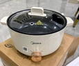 美的（Midea）电煮锅 电火锅 宿舍小电锅 电炒锅一体锅多功能料理电热锅 3L多用途锅煮煎炒锅泡面锅 HGE2510  实拍图