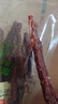 科尔沁超干风干牛肉干混合口味300g袋装 休闲零食肉干肉脯 内蒙特产小吃 实拍图