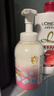 贝亲（Pigeon）洗发水沐浴露 含桃叶精华 婴儿洗发沐浴二合一 500ml IA209 实拍图