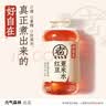 元气森林好自在红枣枸杞水 红豆薏米植物饮料茶饮料饮品整箱装 500ml*15瓶 红豆薏米水500mL*15瓶 实拍图