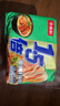 今麦郎方便面泡面袋装 1.5倍速食宵夜葱香排骨味拉面126g*5袋 实拍图
