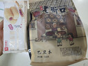 良品铺子 爆浆麻薯 红豆味小吃 蛋糕点心 零食特产150g 实拍图