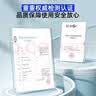 金角金牛净水器2分PE管 管线机预埋水管家用通用净水机纯水机白色软管10米 实拍图