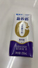 蒙牛【新鲜日期】新养道无乳糖高钙型牛奶200ml*24盒 送礼盒装 实拍图