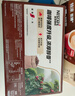 雀巢（Nestle）【樊振东同款】1+2特浓低糖*速溶咖啡三合一冲调饮品30条390g 实拍图