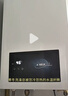 万和小宇宙【水气双调BE1 13L】天然气水温恒温家用省气速热防冻强排式上门安装  13BE1燃气热水器 实拍图