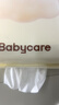 babycare婴儿云柔巾新生儿超柔面巾纸纸巾清洁保湿抽纸乳霜纸 108抽*1包 实拍图