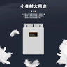 keepLINK  KP-G4812GFB 防水盒千兆隔离标准POE分离器 实拍图