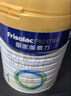美素佳儿皇家佳儿美素力1段婴儿配方奶粉新国标（0-6个月） 400g*6罐 实拍图