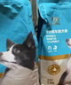 力狼狗粮 全价成犬粮 博美泰迪金毛阿拉斯加边牧大中小犬型粮 【超值囤货】通用型成犬粮20kg 实拍图