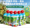 爷爷的农场进口有机果泥宝宝果泥婴儿果泥西梅泥果汁礼盒装85g*5袋 口味随机 实拍图