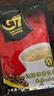 中原G7三合一速溶咖啡1600g (16gx100条） 越南进口 实拍图