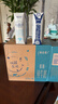 蒙牛【新鲜日期】特仑苏脱脂纯牛奶250ml*16盒 健身减脂 年货礼盒 实拍图