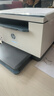 惠普（HP）M232dw 家用激光打印机 自动双面无线学生家用一体机 高速高效（低成本 体积小） 实拍图
