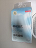 京东京造 棉绒挂抽纸巾悬挂式5层250抽*6提 厕纸擦手纸整箱卫生纸京东自营 实拍图