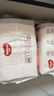 好奇（Huggies）铂金装小桃裤成长裤XXXL26片*4包(17kg以上)【透爽散热】 实拍图