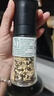 爷爷的农场地中海柠檬黑胡椒盐60g 研磨瓶 厨房调味料西餐牛排香料 实拍图