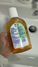 滴露（Dettol）消毒液250ml 衣物消毒水家居室内环境地板消毒 衣物除菌剂甲流感 实拍图