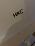 HKC高清电竞游戏台式电脑笔记本外接快速响应家用办公高刷新率微边框显示器屏幕 27英寸白色/100Hz/高清1080P/低蓝光/ 实拍图