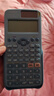 卡西欧（CASIO） FX-991CN X中文版函数科学计算器多功能物理化学竞赛大学生考研考试计算机 老款FX-991CN天蓝+【赠送四种礼品】 实拍图
