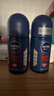 妮维雅（NIVEA）男士干爽魄力爽身走珠液50ml*2（腋下止汗露 抑汗干爽）新年礼物 实拍图