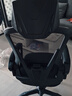 锦汐 电脑椅家用办公椅子靠背人体工学椅学习转椅老板座椅游戏电竞椅 【可后躺+踏脚+乳胶】黑框黑网 实拍图