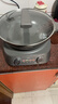 美的（Midea）钛陶电炒锅 电蒸锅宿舍煮锅炒菜专用分体式家用多功能一体电火锅煎锅5.5L多用途锅HCG3218S配蒸笼 实拍图