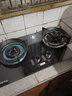 山彩好太太燃气灶天然气液化气灶煤气灶家用猛火5.2kw双灶一级能效节能省气灶具增压直喷台嵌两用厨房免开孔 上门安装【鸳鸯莲花九腔猛火】防风聚能+防爆玻璃 瓶装液化气20Y 实拍图