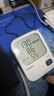 欧姆龙（OMRON）电子血压计血压仪家用医用充电 老人360袖带高精准A862 年货 实拍图