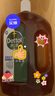 滴露（Dettol）消毒液衣物除菌液洗衣消毒水1.8L 杀菌除螨除甲流H3N2春节大扫除 实拍图