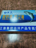 远洋 大连特产礼品6口味经典金枪鱼罐头礼盒185g*6罐早餐寿司沙拉 实拍图