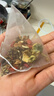 南同四海同仁堂菊花枸杞决明子金银花去火清热解毒养肝护肝熬夜养生茶包叶 实拍图