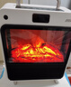 酷盟【5D火焰】壁炉取暖器石墨烯电热电暖器家用仿真火焰暖风机大功率电暖气片取暖炉取暖神器全屋升温 实拍图