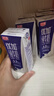 光明 优加纯牛奶250ml*12盒3.3g原生乳蛋白 浓醇营养早餐奶年货送礼盒 实拍图