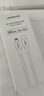 绿联【MFi认证不弹窗】适用苹果充电线快充数据线USB to Lightning闪电接口 iPhone14/13/12手机平板1m 实拍图
