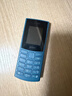 NOKIA新105 4G 全网通移动联通电信 老人老年按键直板学生儿童备用戒网手机 双卡双待  蓝色 实拍图