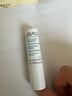 依泉（Uriage）柔润唇膏4g(白唇)保湿滋润 防干裂唇膜淡化唇纹去死皮 法国进口 实拍图