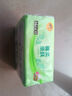 清风纸巾抽纸4层加厚320张面巾纸卫生餐巾纸纸抽家用实惠装批发 4层 320张*8包 实拍图