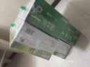 蒙牛全脂纯牛奶250ml*24盒 年货礼盒 电商定制 实拍图