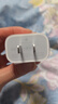 Apple/苹果 20W USB-C充电器  type-c充电器苹果手机充电器原装手机快充头 苹果17手机充电器 实拍图